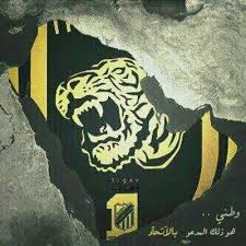 وكان الهدف الرئيسي للشركة عند تأسيسها هو تلبية الطلب المتزايد في السوق السعودي على المنتجات و الحلول التمويلية المتوافقة مع أحكام الشريعة الإسلامية. Ù†Ø§Ø¯ÙŠ Ø§Ù„Ø§ØªØ­Ø§Ø¯ Ø§Ù„Ø³Ø¹ÙˆØ¯ÙŠ Noor99658876 Twitter