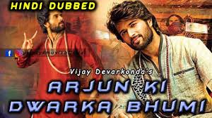 Arjun Ki Dwaraka Bhoomi Vijay Devarakonda South Hindi Dubbed Movie In 2020 Hindi Movies Online Free Free Movies Online Hindi Movies Online