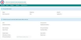The problem is, many don't even know how much money they have in their account. Epf Transfer Process Online How To Transfer Your Epf Account Online Employees Provident Fund Account Transfer