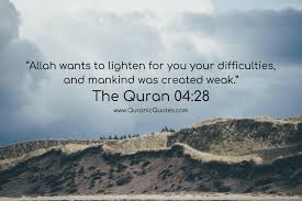 30 Islamic Inspirational Quotes For Difficult Times Quran Quotes Inspirational Islamic Inspirational Quotes Quran Quotes