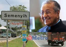 Datuk seri dr ahmad zahid hamidi menyebutkan perkara tersebut dalam ucapannya. Ph Genggam Semenyih Metrotv