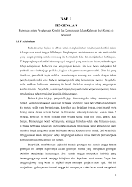 Bagian kajian teori dalam proposal kualitatif yaitu bagian yang menjelaskan teori teori yang digunakan untuk mendeskripsikan point permasalahan dari judul proposal sehingga dapat memuat teori teori keilmuan. Research Proposal Writting Research Papers Academia Edu