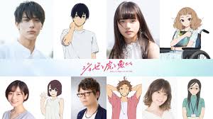 Josee, the tiger and the fish: Josee The Tiger And The Fish Cast Characters Anime Anime Global