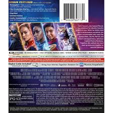 The Marvels (4K UHD)