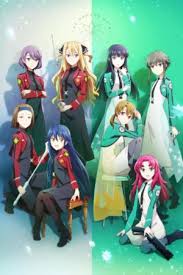 Hikaru midorikawa, junichi suwabe, kazuhiro yamaji and others. Animejp Net Watch Free Popular Anime Sub Dub And More Update Faster