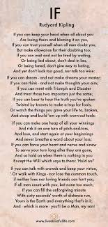 If By Rudyard Kipling If Rudyard Kipling Inspirational Poems Motivational Poems