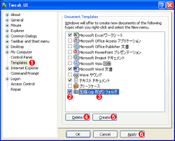 Image result for tweakui