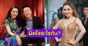 แอน จักรพงษ์ เปิดเผย ในรายการแฉ ว่า ตะเพิดหนุ่มหล่อนายแบบดังชาวต่างชาติ คลินท์ บอนแดด หรือ พี่หมี กลับประเทศแล้ว หลังเป็น. Vnfrnyigd Etdm