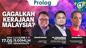 Menurut pengarah komunikasi sayap amanah itu, khairuddin daud, pemilihan itu diputuskan dalam satu satu. Prolog Gagalkah Kerajaan Malaysia Dialektikatv