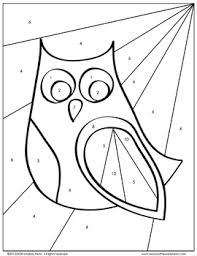 You will then have two choices. Order Of Operations With Integers Coloring Worksheet By Lindsay Perro