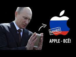 Putin Podpisal Zakon Apple Uhodit Iz Rossii Prilozhenie Wylsacom Uzhe V App Store Youtube