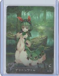 Greenworm C MG-096 Monster Girl Encyclopedia Anime, Doujin, Waifu, TCG CCG  Card | eBay
