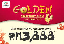 12 {2017} perodua bezza 1.3 advance f/spec easy loan. Perodua Cny Promo Offers Up To Rm3 888 Ang Pow Paultan Org