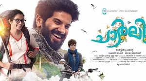 Charlie Malayalam Movie Download In 720p Hd Free Quirkybyte This ringtone can be downloaded as mp3 or m4r file formats in 320kbps high quality. charlie malayalam movie download in