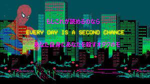 Aesthetic Vaporwave Wallpaper Iphone 11 Vaporwave Wallpaper Aesthetic Desktop Wallpaper Cool Desktop Wallpapers