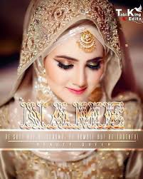 AslamuAlikum All REP___ON✓👈 LIKE___MUST✓👈 NO__LIKE__NO__DP❌👈  ONLY___SINGLE__NAME✓👈