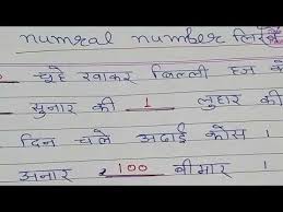 Kitty Party Paper Pen Games Written Games For Kitty Party In Hindi With Answers Youtube Kitty Party Games Pens Game Cat Party