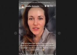 Біографія андрія федінчика почалася в житомирі, де він провів все дитинство та юність. 9zkoirfnjwzk M