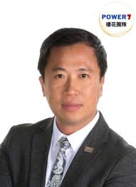 Meet Our Award Winning Team