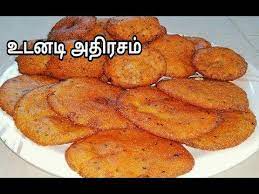 Tamil samayal recipes and cooking videos on youtube. à®‰à®Ÿà®©à®Ÿ à®…à®¤ à®°à®šà®® à®š à®¯ à®µà®¤ à®Žà®ª à®ªà®Ÿ Instant Adhirasam Recipe In Tamil Youtube Recipes In Tamil Recipes Food