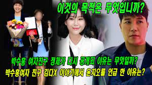 .여자친구 유부 간호사 교복 아이유 친구엄마 앵커 유출 고문 애니야동 분수 강제로 장실 클럽 수간 버스 야외 선생 jk 아들 남자 레즈비언 아줌 임신 한국야동 오빠 오줌 중딩 초대 선생님 대미소다 대화. ë°•ìˆ˜í™ ì—¬ìžì¹œêµ¬ Liveshow Today For Dummies