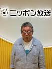 上柳昌彦