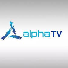 Alpha tv malayalam sathyavelicham episode 045 br. Alpha Tv Alphatvwjr Twitter