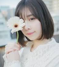 Photo by Airi Arimura 有村藍里 (@arimuraairi) · January 14, 2020