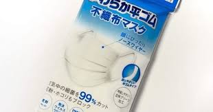ダイソーの やわらか平ゴム 不織布マスク 20枚 ふつうサイズ がたっぷり入って便利 マスク ゴム 不織布