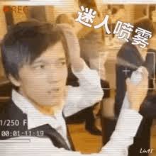 They gave me extra flavah! Hair Spray 1988 Gifs Tenor