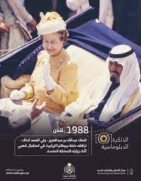 هدوء الأسواق مع إغلاق معظم البنوك المركزية استعدادا لبيانات هامة. O Xrhsths Ù…Ø±ÙƒØ² Ø§Ù„Ø§ØªØµØ§Ù„ ÙˆØ§Ù„Ø¥Ø¹Ù„Ø§Ù… Ø§Ù„Ø¬Ø¯ÙŠØ¯ Sto Twitter Ø§Ù„Ø°Ø§ÙƒØ±Ø© Ø§Ù„Ø¯Ø¨Ù„ÙˆÙ…Ø§Ø³ÙŠØ© Ø§Ù„Ù…Ù„Ùƒ Ø¹Ø¨Ø¯Ø§Ù„Ù„Ù‡ Ø¨Ù† Ø¹Ø¨Ø¯Ø§Ù„Ø¹Ø²ÙŠØ² ØªØ±Ø§ÙÙ‚Ù‡ Ø§Ù„Ù…Ù„ÙƒØ© Ø§Ù„ÙŠØ²Ø§Ø¨ÙŠØ« ÙÙŠ Ø§Ø³ØªÙ‚Ø¨Ø§Ù„ Ø´Ø¹Ø¨ÙŠ Ø¨Ù€ Ù„Ù†Ø¯Ù†