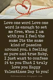 Valentines Day Poems For Him To Express Your Feelings Valentines Day Quotes For Him Valentines Day Poems Happy Valentines Day Quotes For Him