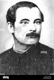 Márton Black and White Stock Photos & Images