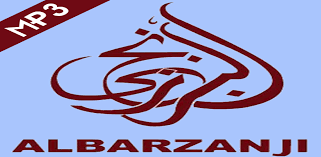 Maybe you would like to learn more about one of these? Download Al Barzanji Mp3 Free For Android Al Barzanji Mp3 Apk Download Steprimo Com