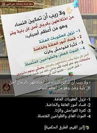 pin by صل على النبي on صورة وكتابة in 2021 event event ticket airline