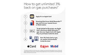 Dec 18, 2019 · the exxon mobil smart card could be a good wallet addition to frequent exxon mobil shoppers, particularly if they're trying to keep an eagle eye on their gas budget. Exxonmobil Offers 3 Daily Cash Back On Apple Card Cstore Decisions