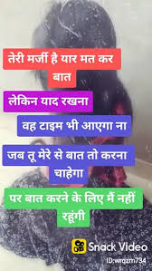 100 Best Images Videos 2021 Sad Whatsapp Breakup Status Whatsapp Group Facebook Group Telegram Group Tera zikr darshan raval official video latest new hit song. sad whatsapp breakup status