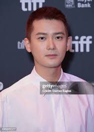 75 Xiong Ziqi Photos & High Res Pictures