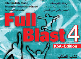 كتاب الطالب المعلم Full Blast 4 الصف الثاني متوسط الفصل الثاني بلبل انقلش