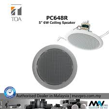 Unit 7 & 8 the axis centre, cleeve road. Toa Pc648r 6w 5 Inch Ceiling Speaker Mavpro Malaysia