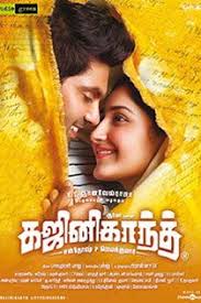 Ghajinikanth 2018 Tamil Movie Online In Hd Einthusan Arya Sayyeshaa Directed By Santhosh P Jayakumar Music By In 2020 Tamil Movies Online Movies Tamil Movies