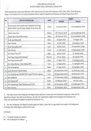 Hari kelepasan am pada 30 dan 31 julai 2019. Muat Turun Download Hari Kelepasan Am Bagi Negeri Kedah Tahun 2019 Layanlah Berita Terkini Tips Berguna Maklumat Kedah