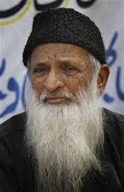 Khalid Rehman Hakeem · Javaid Akhtar Muhammad Sabir Editors