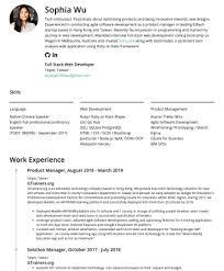resume asp net c