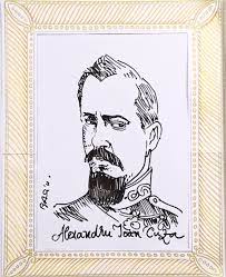 Dubla alegere a lui alexandru ioan cuza ca domnitor al celor două principate, a însemnat un succes hotărâtor în lupta pentru unire, începutul procesului de constituire, pe baze moderne, a statului național român. Romani De Care Suntem Mandri Alexandru Ioan Cuza Libertatea