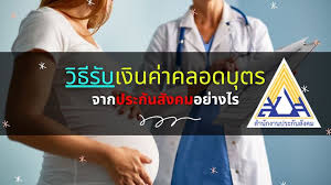 Maybe you would like to learn more about one of these? à¸§ à¸ à¹à¸ à¸à¹à¸ à¸à¸ à¸²à¸à¸¥à¸­à¸à¸ à¸à¸£ à¸à¸²à¸à¸à¸£à¸°à¸ à¸à¸ª à¸à¸à¸¡ à¸­ à¸à¹à¸à¸ à¸ à¸ 63 Best Review Asia