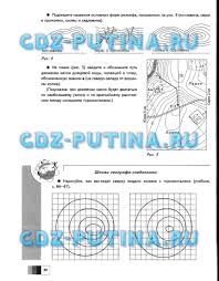 гдз по английскому 10 класс Up Up Student S Book Gdz Bp Grammatiki Po Anglijskomu Yazyku Chast Vtoraya Dlya 6 Klassa Barashkovoj Uprazhnenie Europe Map Literature Student