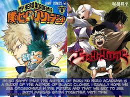 I M So Happy That The Author Of Boku No Hero Academia Is A Buddy Of The Author Of Black Clover I Really Ho Anime Crossover Cute Love Memes Anime Memes Funny