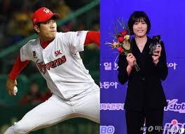 이재영(李在英, 1996년 10월 15일 ~ )은 대한민국의 여자 배구 선수이며, 인천 흥국생명 핑크스파이더스 소속이다. ì„œì§„ìš© ì´ìž¬ì˜ ì—´ì•  ì¸ì • ì•¼êµ¬ ë°°êµ¬ ìŠ¤íƒ€ì˜ ë§Œë‚¨ ë¨¸ë‹ˆíˆ¬ë°ì´