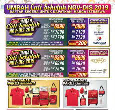 Assalamualaikum wbt, hubungi kami untuk sebarang pertanyaan mengenai pakej. Pakej Haji Swasta 2019 Zne Health And Beauty Awareness Facebook